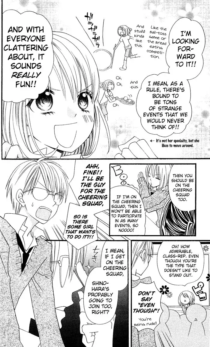 Usotsuki Lily Chapter 7 9